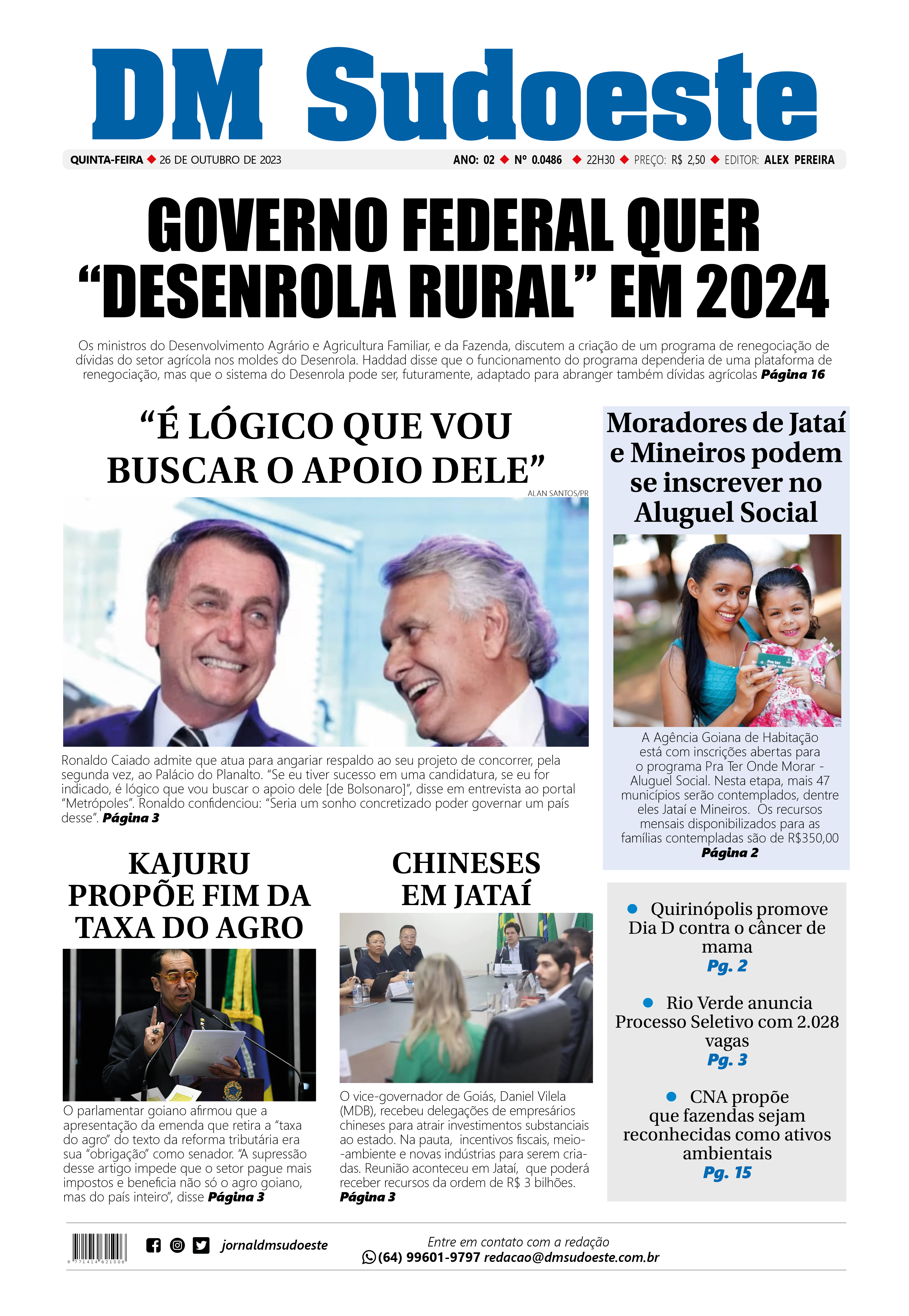 Edição EDIÇÃO2023-10-26